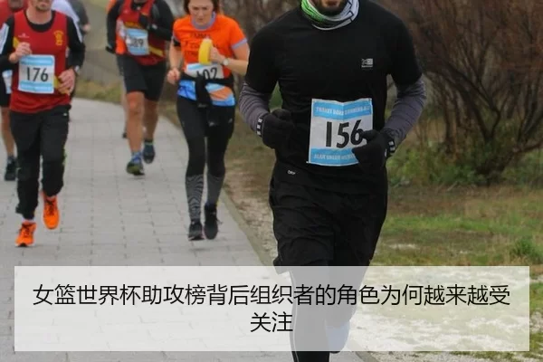 nv-lan-shi-jie-bei-zhu-gong-bang-bei-hou-zu-zhi-zhe-de-jue-se-wei-he-yue-lai-yue-shou-guan-zhu-2-624.jpg
